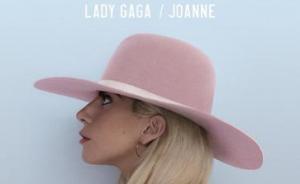 Lady Gaga“做自己”了，可我们还指望她开疆辟土呢