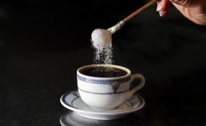 無(wú)糖飲料你還敢喝嗎？人工甜味劑影響生育！