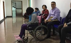 貴州女童疫苗致殘案開庭，因超過訴訟時效請求被駁回