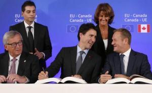 IWEP國際經(jīng)貿(mào)評論|歐加自貿(mào)協(xié)定：大西洋上空的“蝴蝶”