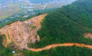 湖南湘乡一人大代表被举报后纪委已立案，媒体称曾涉黑恶团伙