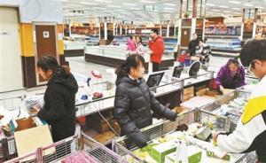 北京兩家外資百貨門店同日撤店，業(yè)界分析：或將成為常態(tài)