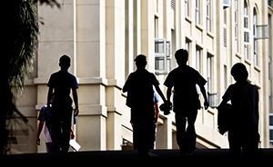 上海23所高校发布高中生综合素质评价信息使用办法