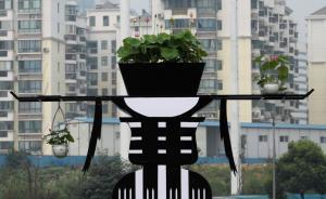 台州通报9起“为官不为”：有干部因御寒棉被发放不及时受处