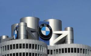 寶馬為降成本計(jì)劃少用碳纖維