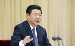 習(xí)近平主持深改組會(huì)議:牽住改革“牛鼻子”,以重點(diǎn)帶動(dòng)全局