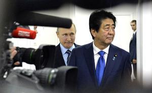 俄杜馬主席訪日鋪路普京安倍下月會(huì)談，稱俄日正起草和平條約