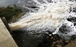 福建一污水处理企业设地下管路稀释在线监测水样，责任人被拘