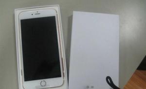 杭州女子來(lái)上海出差手機(jī)被盜，11天后民警赴浙江海寧追回