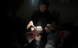 江蘇淮安一名醫(yī)保處員工與他人勾結(jié)，騙取醫(yī)保基金57萬元