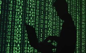 两湖南籍男子合成“艳照”敲诈50余名官员，有人汇钱