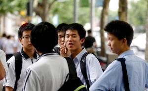 上海公辦高中最低投檔線(xiàn)495分，比去年提高了20分