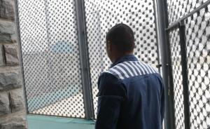 服刑人员父亲去世，南京10多名警务人员护送其回家送葬