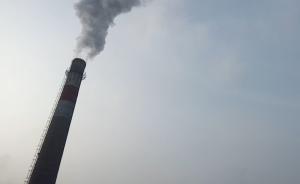 独家｜唐山一污企排放数据一周降8成涉造假，被环保部抓现行