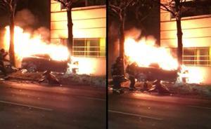 今年第四起！特斯拉Model S美國起火造成兩人喪生