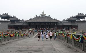 議論 | 資本將古跡圈起來，建起一個(gè)環(huán)環(huán)設(shè)局的消費(fèi)空間