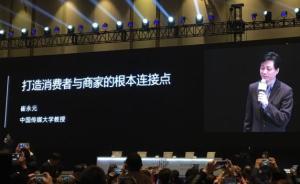 崔永元開食品公司，將為3萬會員提供非轉(zhuǎn)基因商品