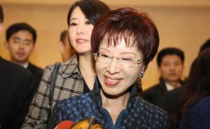 洪秀柱：年底前臺灣藍營執(zhí)政縣市將到大陸辦農(nóng)特、觀光展