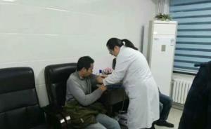 山東一產(chǎn)婦大出血網(wǎng)上求助，48人連夜獻(xiàn)1.8萬(wàn)毫升救命血