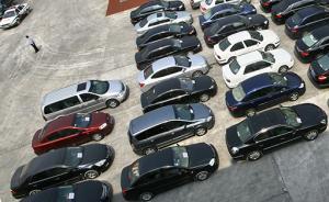 揭秘贓車被洗白：5分鐘盜高檔車，車企內(nèi)鬼幫忙提供合法身份