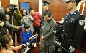 和頤酒店女子遇襲案涉事男子“介紹賣淫”一審宣判：獲刑2年