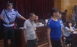 溫州特大販嬰案23人獲刑，一拐賣20嬰兒男子辯稱是做好事