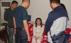 山东济南庞红卫等人非法经营疫苗案：批捕人数增至324人