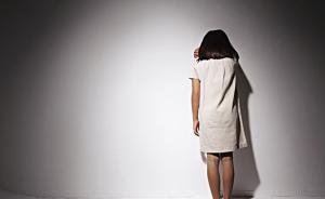 性侵兒童事件頻發(fā)，新華社調(diào)查：公開(kāi)案件或只是“冰山一角”