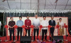 新加坡办特展纪念孙中山诞辰150周年：中国借出88件文物