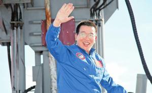 “蛟龍?zhí)枴痹O(shè)計(jì)師崔維成：2020年將挑戰(zhàn)萬米載人深潛