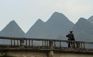 廣西：投資37.04億加快建設巴馬長壽養(yǎng)生國際旅游區(qū)