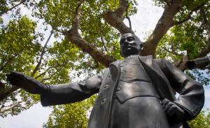 南京大學(xué)教授：“孫中山符號(hào)”已成為海內(nèi)外華人的凝聚劑