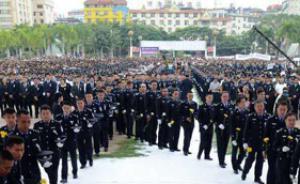 云南数万群众送别缉毒英雄李敬忠，生前侦办单位90%毒品案