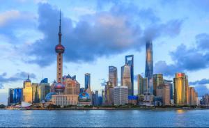 上海一日游參考價(jià)為280-320元，若報(bào)價(jià)明顯過(guò)低需謹(jǐn)慎