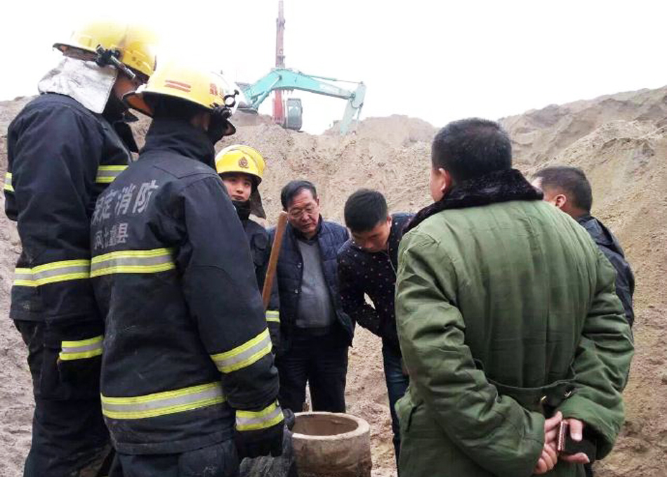 401106c22f5c13a_size58_w690_h518