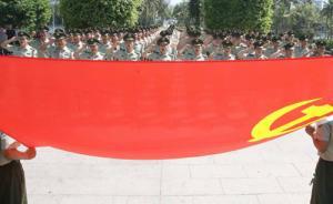 臨退伍中士工作懶散訓(xùn)練不積極，黨員預(yù)備期被延長(zhǎng)半年