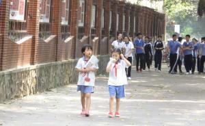 教育部：禁设营利性民办小学初中不会使大批民办学校退出