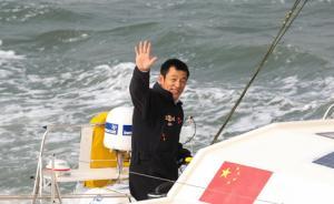 不给钱就不搜救？郭川老同学拿出了女儿的大学学费