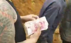 网络主播涉嫌伪慈善捐款后收回，凉山警方成立专案组调查取证