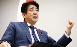 安倍說(shuō)馬上要實(shí)行新的經(jīng)濟(jì)刺激計(jì)劃，日本股市聞聲飆升近4%