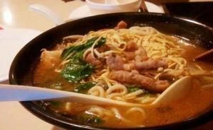 上海“曹琳米线”老板给80多家加盟店用罂粟壳，获刑三年半