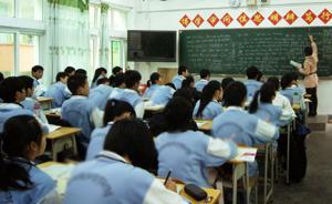 浙江《中小學(xué)生行為規(guī)范》將放棄押韻：不為背誦，要落實(shí)行動(dòng)