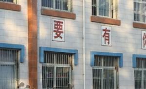 河南15歲學(xué)生宿舍內(nèi)遭社會(huì)青年毆打后刺死對(duì)方，已被刑拘