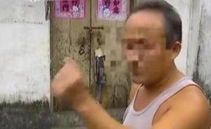 海南一對姐妹遭性侵：15歲智障姐姐懷孕7個月，嫌犯系鄰居