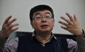 邱毅：臺“黨產(chǎn)會”是蔡英文的東廠，要欺負(fù)國民黨到底