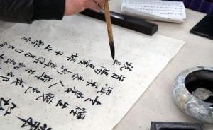 軍報刊文談軍人雅好：少玩些文玩玉器、多體驗“子彈上膛”