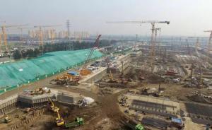 “長(zhǎng)安街知事”談非首都功能疏解：誰說治理大城市病是趕人？