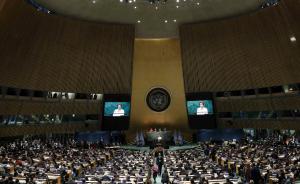 日本批準《巴黎協(xié)定》，將以觀察員身份出席馬拉喀什氣候大會