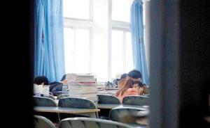 广州多所高校有偿替课现象悄然成风：喊一次“到”可赚几十元