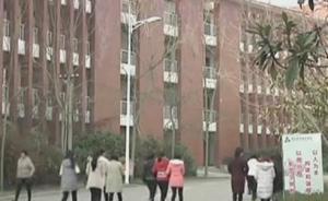 河南教育廳：如周口職業(yè)技術(shù)學(xué)院同意王娜娜入學(xué)，可恢復(fù)學(xué)籍